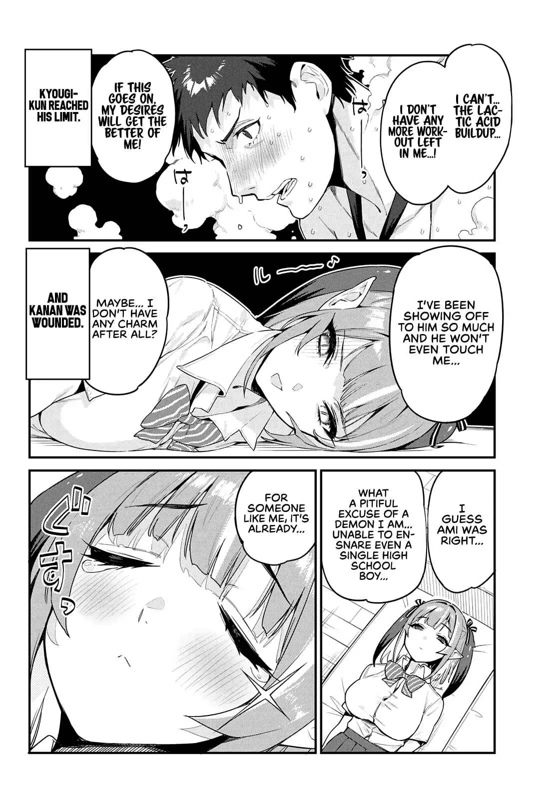 Kanan-sama wa Akumade Choroi Chapter 18 7